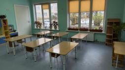 Кабинет дополнительного образования